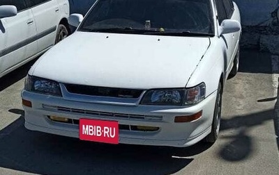 Toyota Corolla, 1995 год, 400 000 рублей, 1 фотография