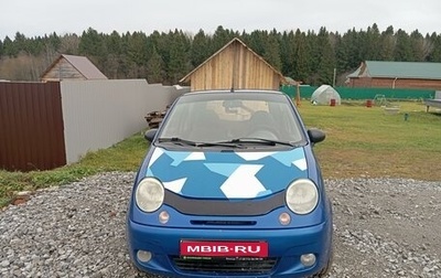 Daewoo Matiz I, 2011 год, 250 000 рублей, 1 фотография