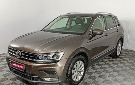 Volkswagen Tiguan II, 2017 год, 2 599 000 рублей, 1 фотография