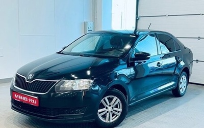 Skoda Rapid I, 2018 год, 960 000 рублей, 1 фотография