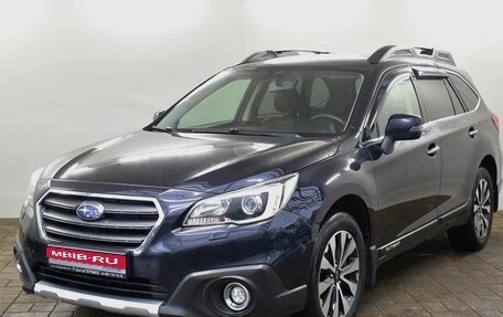 Subaru Outback IV рестайлинг, 2015 год, 1 770 000 рублей, 1 фотография