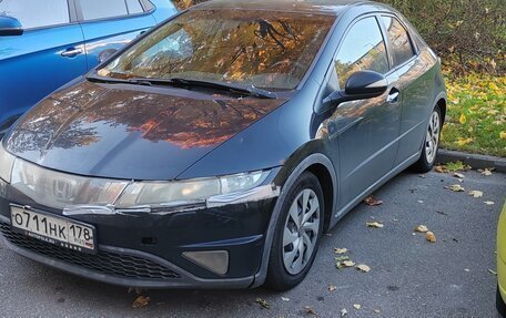 Honda Civic VIII, 2008 год, 500 000 рублей, 1 фотография