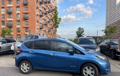 Nissan Note II рестайлинг, 2018 год, 1 300 000 рублей, 1 фотография