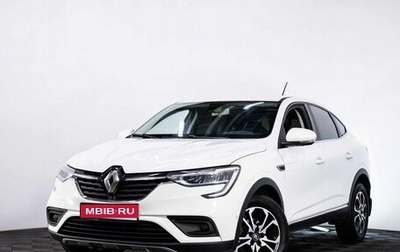 Renault Arkana I, 2019 год, 1 687 000 рублей, 1 фотография