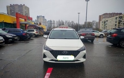 Hyundai Solaris II рестайлинг, 2021 год, 1 850 000 рублей, 1 фотография