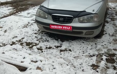 Hyundai Elantra III, 2001 год, 255 000 рублей, 1 фотография