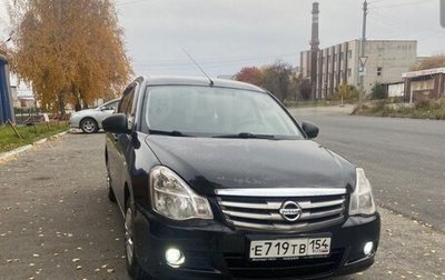 Nissan Almera, 2017 год, 415 000 рублей, 1 фотография