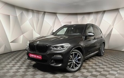 BMW X3, 2018 год, 4 748 700 рублей, 1 фотография