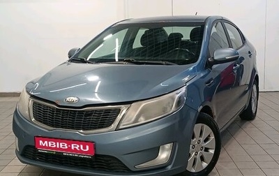 KIA Rio III рестайлинг, 2013 год, 597 000 рублей, 1 фотография