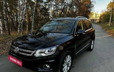 Volkswagen Tiguan I, 2013 год, 1 897 000 рублей, 1 фотография