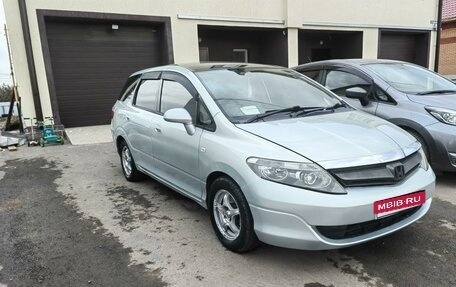 Honda Airwave I рестайлинг, 2005 год, 550 000 рублей, 2 фотография