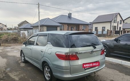 Honda Airwave I рестайлинг, 2005 год, 550 000 рублей, 5 фотография