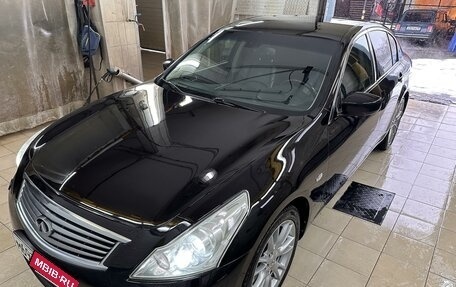 Infiniti G, 2011 год, 1 500 000 рублей, 7 фотография