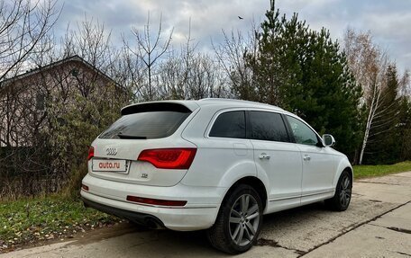 Audi Q7, 2015 год, 3 250 000 рублей, 6 фотография