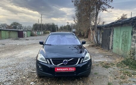 Volvo XC60 II, 2008 год, 1 600 000 рублей, 2 фотография