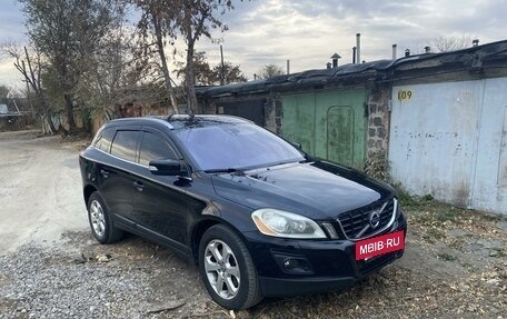 Volvo XC60 II, 2008 год, 1 600 000 рублей, 3 фотография