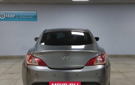 Hyundai Genesis Coupe I рестайлинг, 2010 год, 1 149 000 рублей, 6 фотография