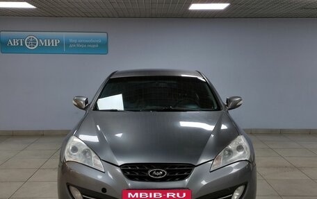 Hyundai Genesis Coupe I рестайлинг, 2010 год, 1 149 000 рублей, 2 фотография