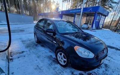 Hyundai Verna II, 2006 год, 490 000 рублей, 1 фотография