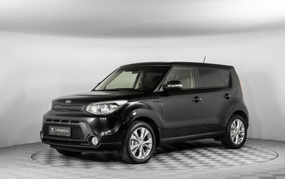 KIA Soul II рестайлинг, 2016 год, 1 481 000 рублей, 1 фотография