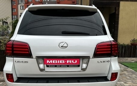 Lexus LX III, 2009 год, 3 400 000 рублей, 11 фотография