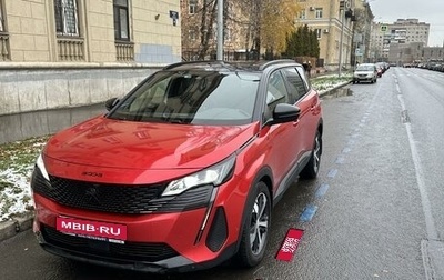 Peugeot 5008 II, 2021 год, 3 900 000 рублей, 1 фотография