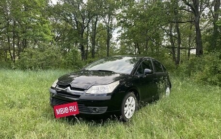 Citroen C4 II рестайлинг, 2005 год, 280 000 рублей, 2 фотография