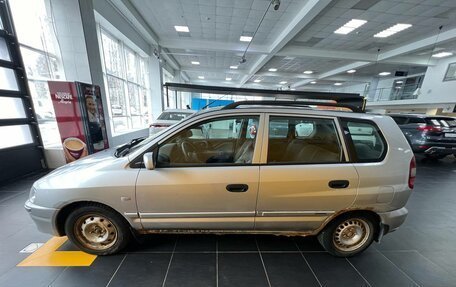 Mitsubishi Space Star I рестайлинг, 2002 год, 266 000 рублей, 4 фотография