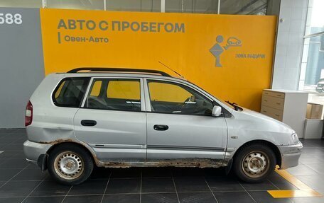 Mitsubishi Space Star I рестайлинг, 2002 год, 266 000 рублей, 8 фотография