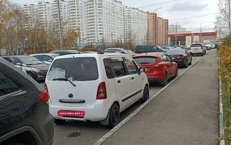 Suzuki Wagon R+ II, 2000 год, 350 000 рублей, 3 фотография