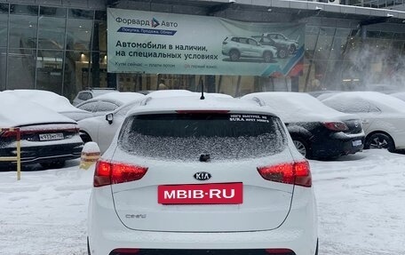 KIA cee'd III, 2015 год, 1 095 990 рублей, 12 фотография