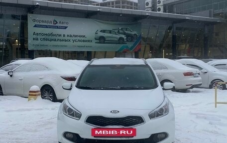 KIA cee'd III, 2015 год, 1 095 990 рублей, 8 фотография