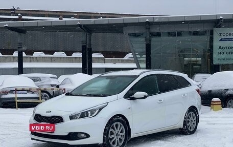 KIA cee'd III, 2015 год, 1 095 990 рублей, 9 фотография