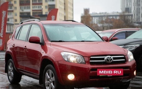 Toyota RAV4, 2007 год, 1 300 000 рублей, 4 фотография