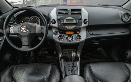 Toyota RAV4, 2007 год, 1 300 000 рублей, 13 фотография