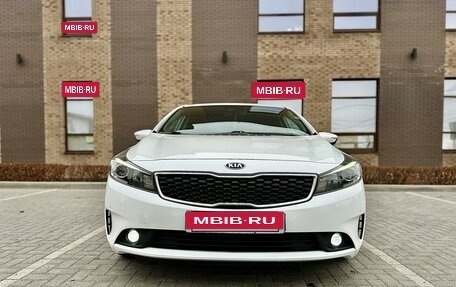 KIA Cerato III, 2016 год, 1 760 000 рублей, 2 фотография