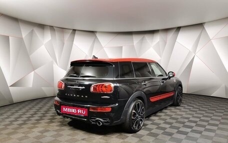 MINI Clubman, 2019 год, 3 389 000 рублей, 2 фотография