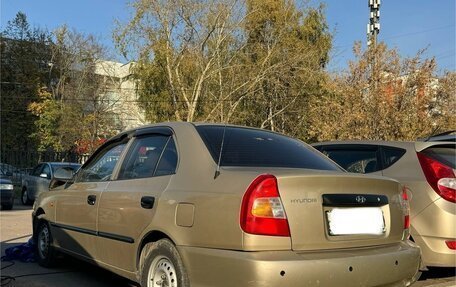 Hyundai Accent II, 2005 год, 310 000 рублей, 3 фотография