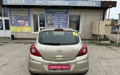 Opel Corsa D, 2008 год, 450 000 рублей, 5 фотография