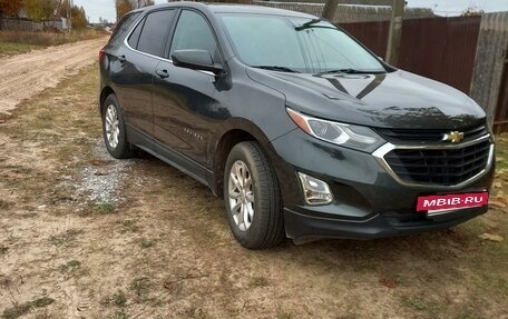 Chevrolet Equinox III, 2018 год, 1 750 000 рублей, 2 фотография