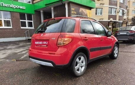 Suzuki SX4 II рестайлинг, 2012 год, 1 068 000 рублей, 23 фотография