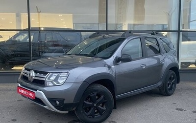 Renault Duster I рестайлинг, 2020 год, 1 420 000 рублей, 1 фотография