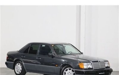 Mercedes-Benz E-Класс, 1993 год, 13 200 000 рублей, 1 фотография