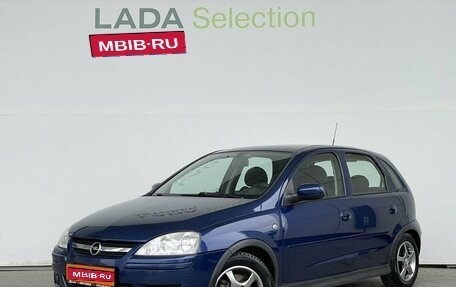 Opel Corsa C рестайлинг, 2005 год, 449 000 рублей, 1 фотография