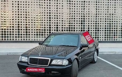 Mercedes-Benz C-Класс, 1998 год, 450 000 рублей, 1 фотография