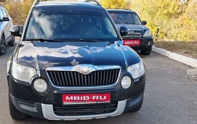 Skoda Yeti I рестайлинг, 2010 год, 1 000 000 рублей, 1 фотография