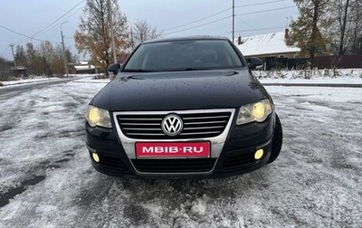 Volkswagen Passat B6, 2010 год, 760 000 рублей, 1 фотография