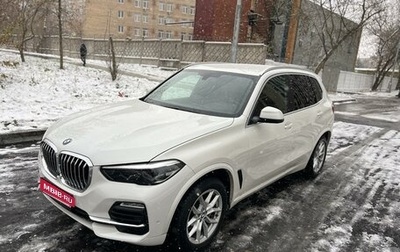 BMW X5, 2018 год, 4 900 000 рублей, 1 фотография