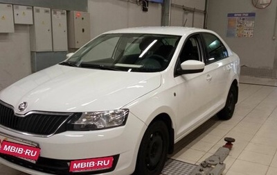 Skoda Rapid I, 2016 год, 1 150 000 рублей, 1 фотография