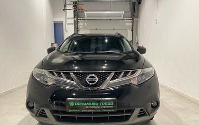 Nissan Murano, 2015 год, 1 800 000 рублей, 1 фотография